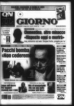 giornale/CFI0354070/2005/n. 123 del 25 maggio